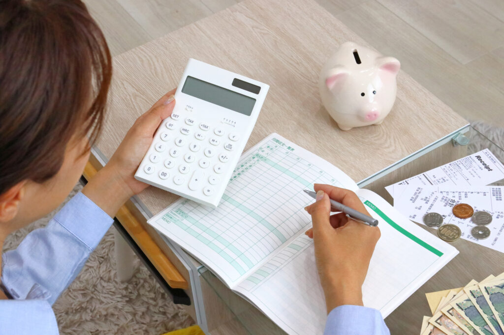 家計見直しを成功させるうえで大切なこと