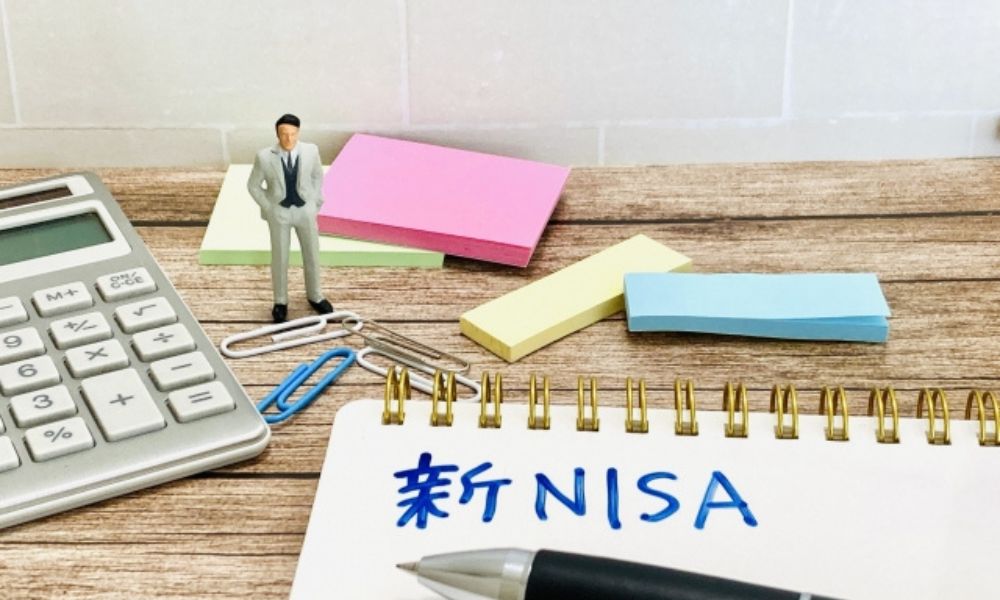 新NISA(少額投資非課税制度)