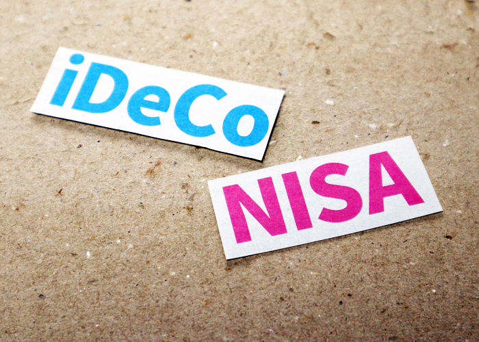 NISAとiDeco