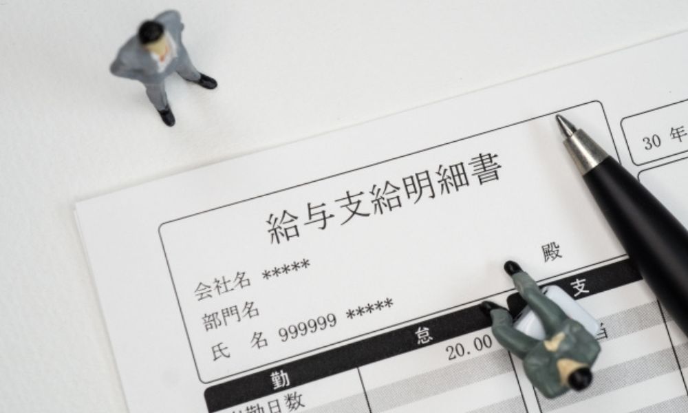 給与明細をチェックする効果とメリット