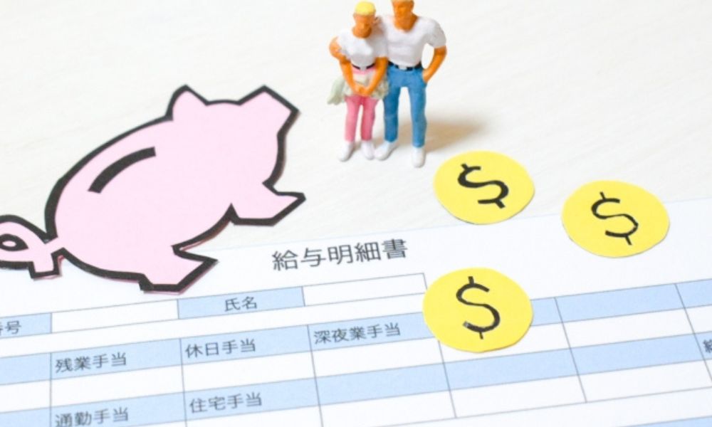 給与明細でチェックすべき3つの項目