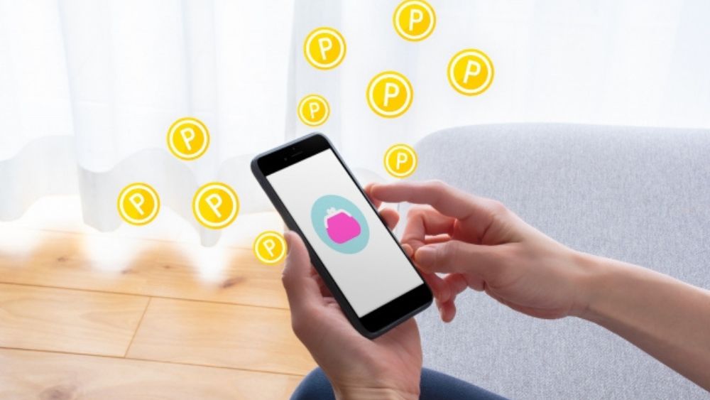 ポイ活のメリットについて